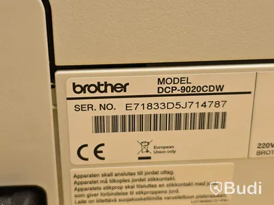 Skrivare | Brother DCP-9020CDW