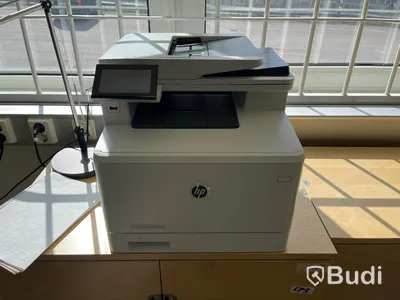 Laserskrivare - HP Color Laserjet PRO M480