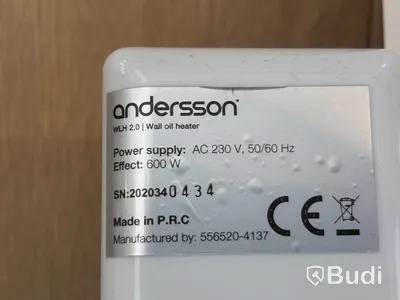 2 st. Oljeelement Andersson WLH 2.0
