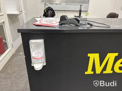 Receptionsdisk