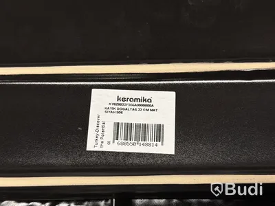 Rektangulär tallrik, ca 55 st, Keramika, 33 cm, svart