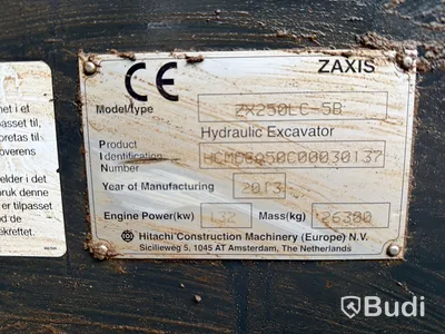 Grävmaskin Hitachi ZX250LC-5B -2013 | Engcon
