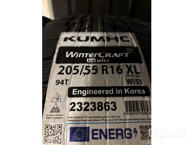 4 st. Vinterhjul  Kumho 205/55R16 XL