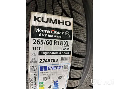 4 st. Vinterdäck Kumho 265/60R18 XL