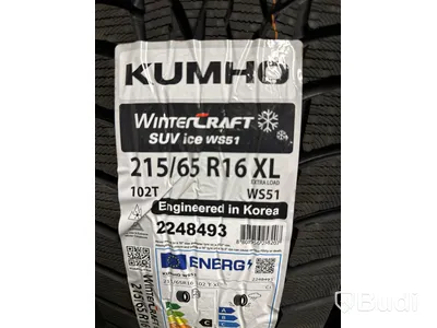 NY 4 st. Vinterdäck Kumho 215/65R16 XL
