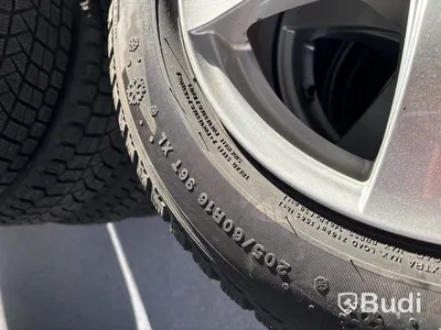 4 st. Vinterhjul Kumho 205/60R16 96T XL