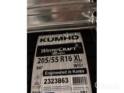 4 st. Vinterhjul Kumho 205/55R16 XL 94T