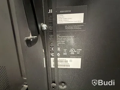 Digital Signage, Philips 65 tum BDL6520EL