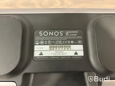 Soundbar, Sonos Playbar