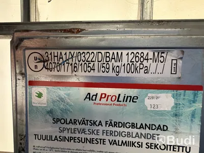 Tank 1000 liter nu spolarvätska