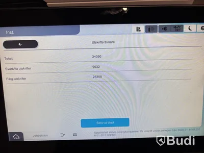 Skrivare Epson WorkForce Enterprise​ AM-C4000​
