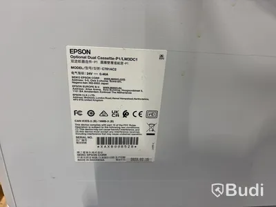 Skrivare Epson WorkForce Enterprise​ AM-C4000​