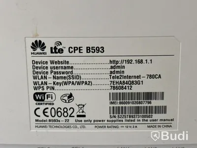 Skrivare & router