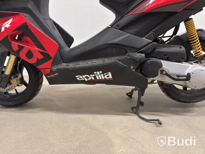Moped Aprilia SR 50 R -2020