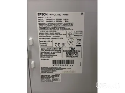 Multifunktionsskrivare Epson WorkForce Enterprise WF-C17590, 2019
