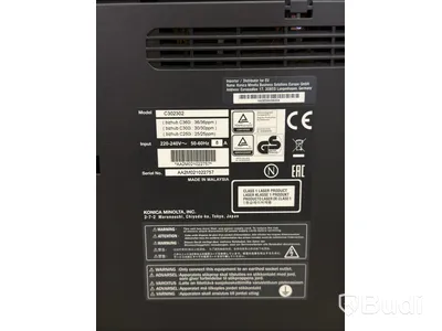 Multifunktionsskrivare Konica Minolta bizhub C250i