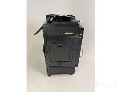Multifunktionsskrivare Toshiba e-STUDIO2515AC