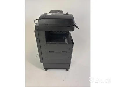 Multifunktionsskrivare Toshiba e-STUDIO2515AC