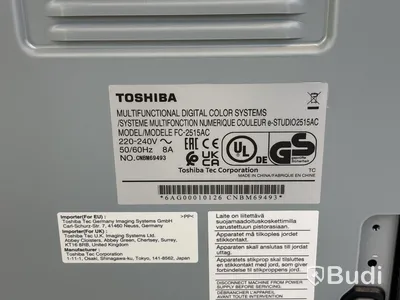 Multifunktionsskrivare Toshiba e-STUDIO2515AC