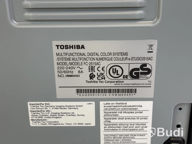 Multifunktionsskrivare Toshiba e-STUDIO2515AC