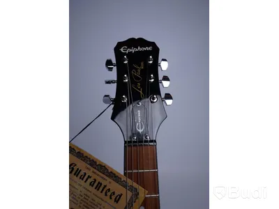 Epiphone elgitarr Les Paul Express, Mindre elgitarr för barn och resa