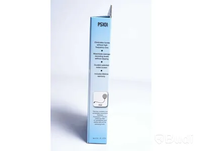 Puffskydd 2st - Stedman ProScreen PS101. Ny, Obruten förpackning.