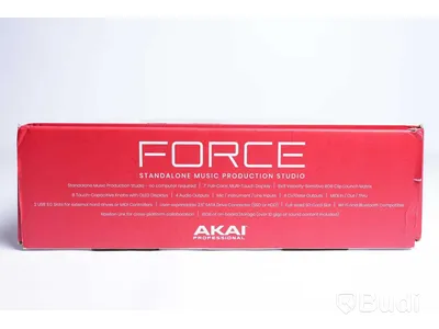 Musikproduktionssystem - Akai Professional Force. Defekt.