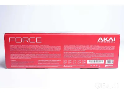 Musikproduktionssystem - Akai Professional Force. Defekt.