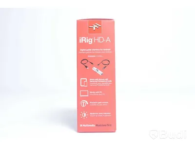 Digitalt Gitarr Interface - iRig HD-A Ny, Obruten förpackning.