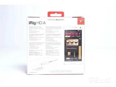 Digitalt Gitarr Interface - iRig HD-A Ny, Obruten förpackning.
