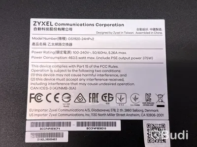 Switch ZyXEL GS1920-24HP