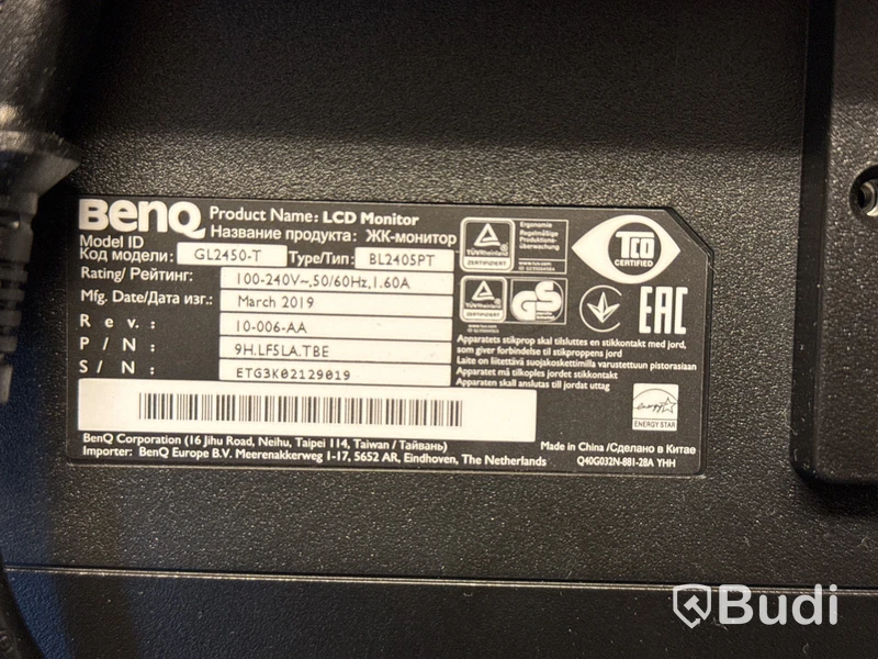 3 st datorskärmar Benq