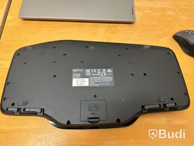 Lenovo Thinkbook i7, 16 GB