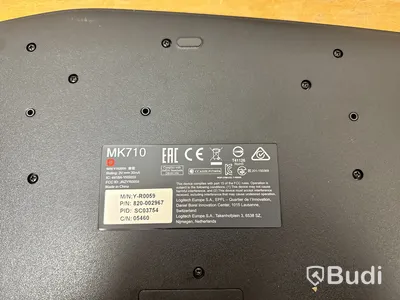 Lenovo Thinkbook i7, 16 GB