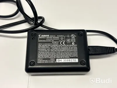 Kamerabatterier, batteriladdare, blixt m.m.