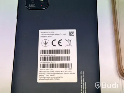 Redmi Note 11 128 GB