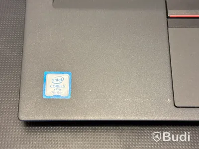 2 st Lenovo ThinkPad T470s