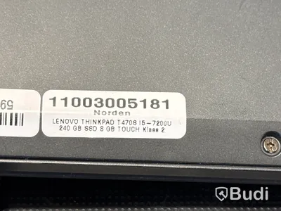 2 st Lenovo ThinkPad T470s