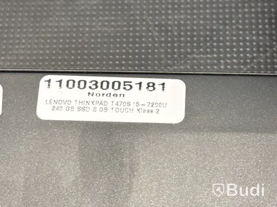 2 st Lenovo ThinkPad T470s