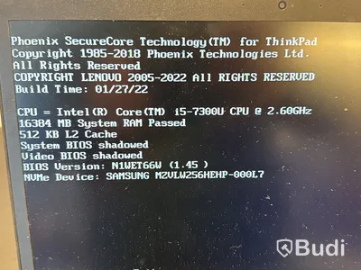 2 st Lenovo ThinkPad T470s
