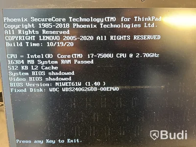 2 st Lenovo ThinkPad T470s