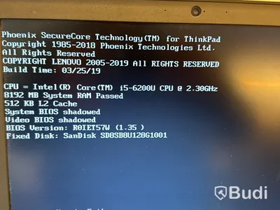 2 st Lenovo ThinkPad X270
