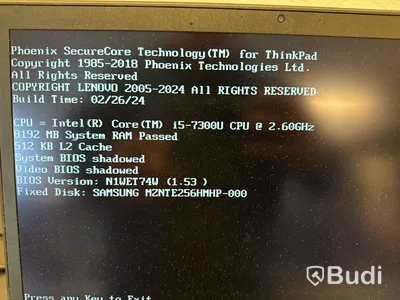 2 st Lenovo ThinkPad T470s
