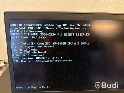 2 st Lenovo ThinkPad T470s