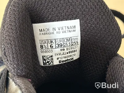 Arbetsskor Reebok strl. 38/39