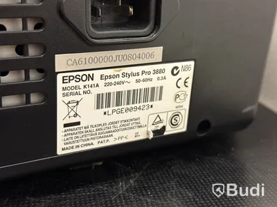 Skrivare Epson Pro 3880