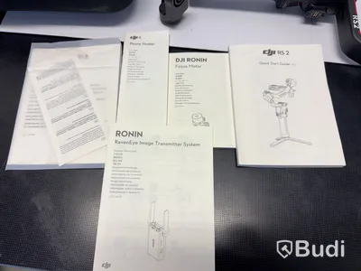 DJI Ronin-S2 Gimbal