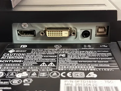 Eizo 27-tums skärm med kamera