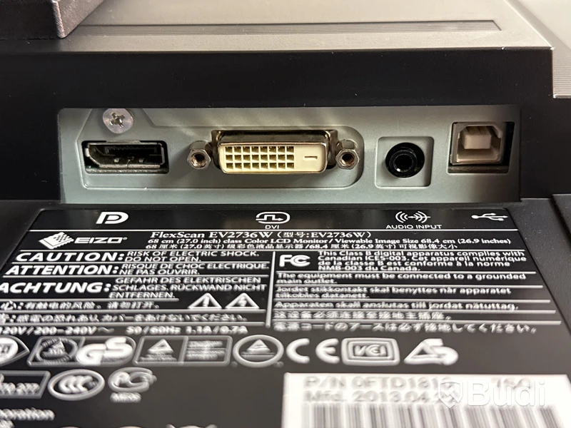 Eizo 27-tums skärm med kamera