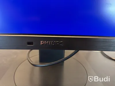 Philips B-Line 346B1C/00 34" välvd bildskärm (svart)